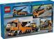 Блоковий конструктор LEGO City Вантажівка з краном та самоскидом от OP 60467 фото 6