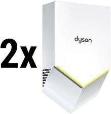 Ggm Gastro (2 шт.) фен для рук Dyson White (HTSPWSET2) 152075468 фото