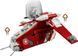 Блоковий конструктор LEGO Star Wars Бойовий корабель Корусантської варти (75354) от OP 75354 фото 7
