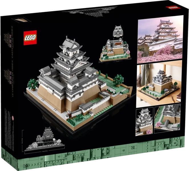 Блоковий конструктор LEGO Architecture Замок Хімедзі (21060) от OP 21060 фото