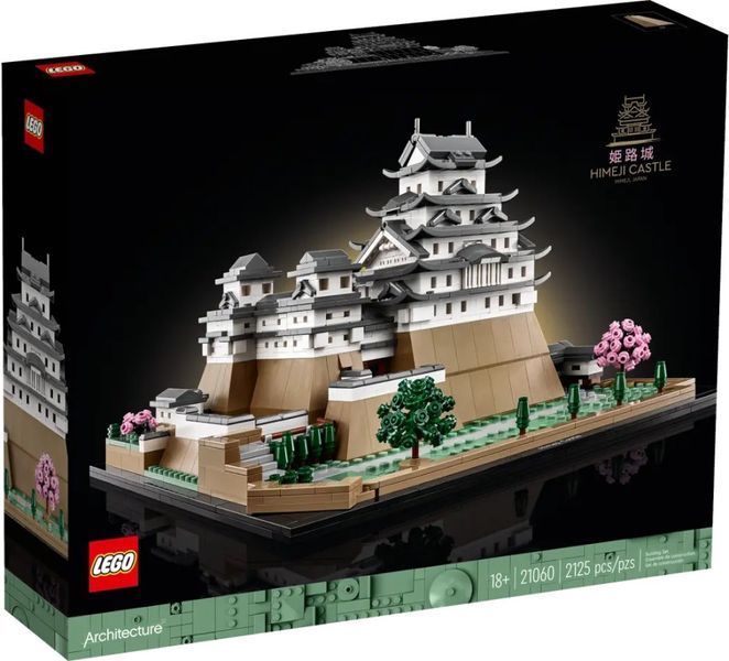 Блоковий конструктор LEGO Architecture Замок Хімедзі (21060) от OP 21060 фото