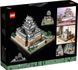Блоковий конструктор LEGO Architecture Замок Хімедзі (21060) от OP 21060 фото 5