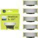 Змінне лезо Philips OneBlade QP250/50 от OP QP250/50 фото 1