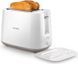 Тостер Philips HD2582/00 от OP HD2582/00 фото 6