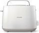 Тостер Philips HD2582/00 от OP HD2582/00 фото 3
