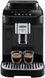Кавомашина автоматична Delonghi Magnifica Evo ECAM 290.61.B от OP ECAM290.61.B фото 1